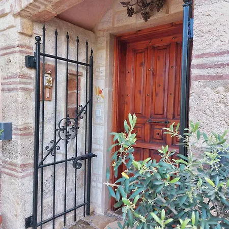 Iliaxtida Apartmán